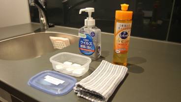 専用キッチン / 40