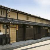 平安宮内裏の宿（京都府 旅館） / 3