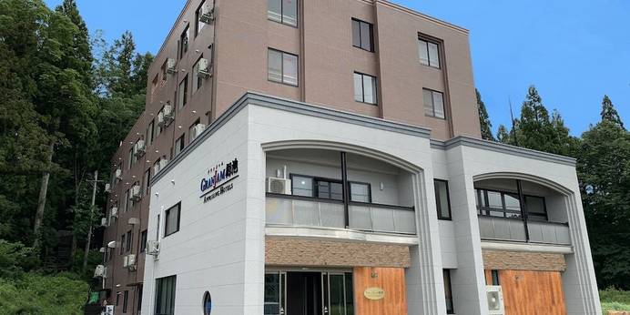 白馬姫川温泉 アプライジングホテルズ グランジャム栂池（長野県 リゾートホテル） / 1