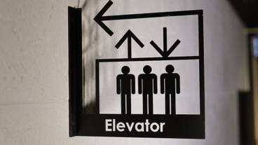 施設内の設備 / 1