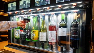 ゲストラウンジのドリンクサーバー / 1