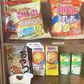 ゲストハウス小樽 和の風（北海道 ゲストハウス・ホステル・ドミトリー） / 3