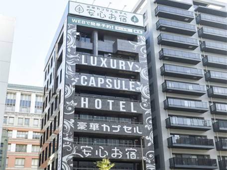 安心お宿 woman Tokyo 銀座汐留店 / 4