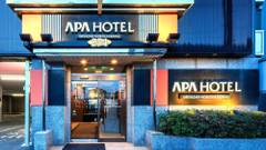 アパホテル 宮崎延岡駅前