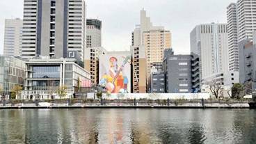 施設からの眺望 / 14