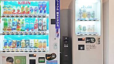 客室の設備とサービス / 37