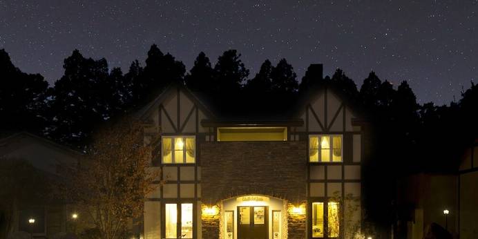 瀬々らぎの森 シャンブル ドット エトワールエフェ（石川県 ペンション） / 1