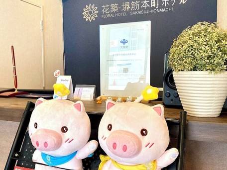 花築 堺筋本町ホテル / 3