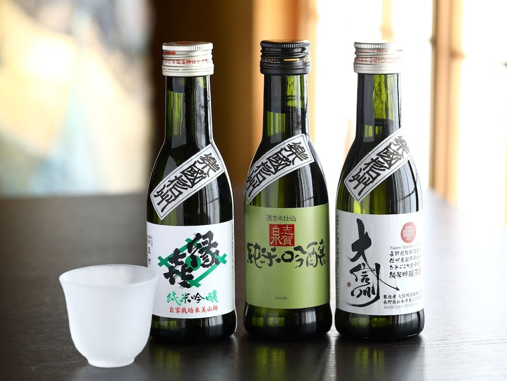 食事・飲み物