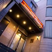 コンドミニアム パノラミック元町（北海道 別荘・ヴィラ・コンドミニアム） / 5