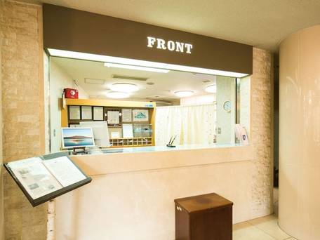 フォレストリゾート 山中湖 秀山荘 / 2