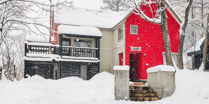 ニセコスキーロッジ（北海道 ペンション） / 1