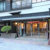 皆生温泉 海潮園（鳥取県 旅館） / 4