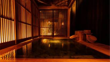 貸切露天風呂 阿吽の湯(2) / 8