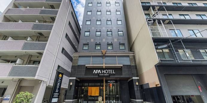 アパホテル 京都駅北（京都府 ビジネスホテル） / 1