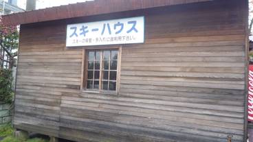 部屋からの景観 / 10