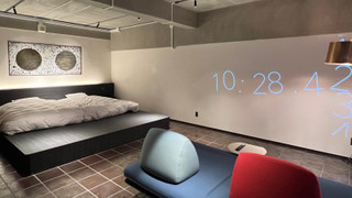 ムーン・スイート弓張月【源泉かけ流し　内風呂付き客室】禁煙 [スイート] [和洋室] [禁煙]