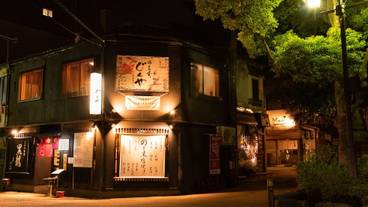 シティ ビュー / 15