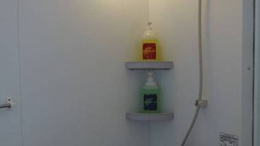 施設内の設備 / 2