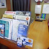 旅館 やまむろ（石川県 旅館） / 3