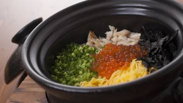 名物土鍋の炊き込みご飯(夕食) / 3