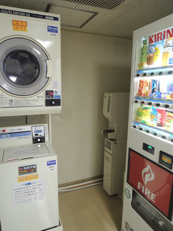 自販機　コインランドリー　アイスサーバー