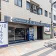 高松パールホテル