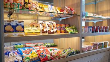 ギフト ショップ / 9