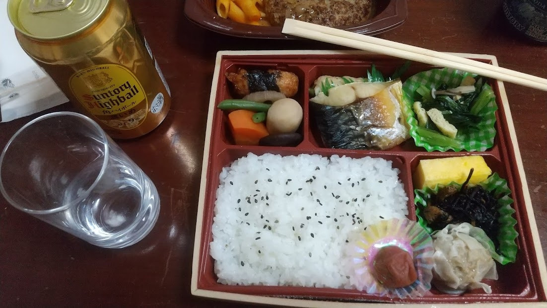 弁当７００円