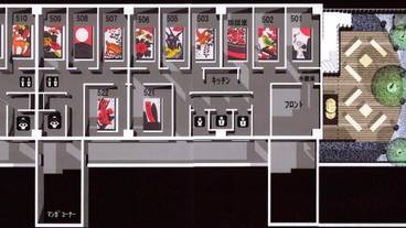 フロアマップ / 23