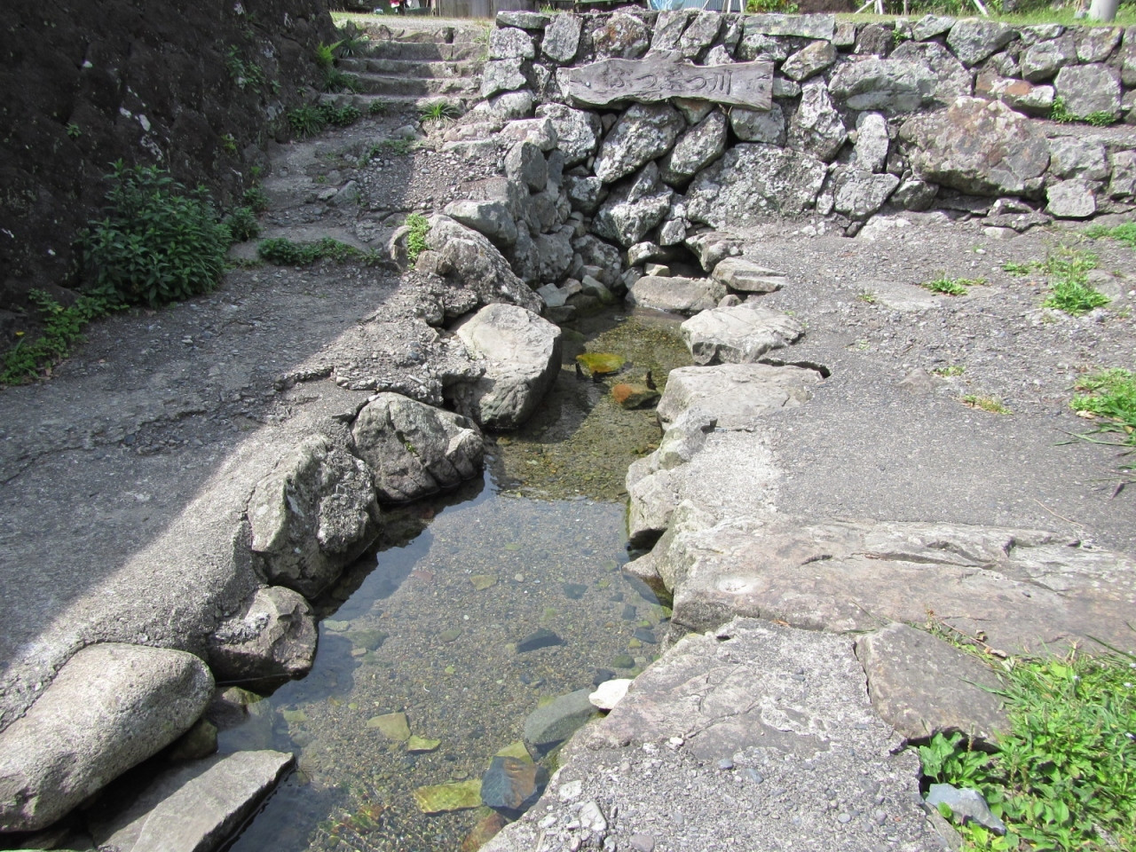 ぶつぶつ川（日本一短い川）