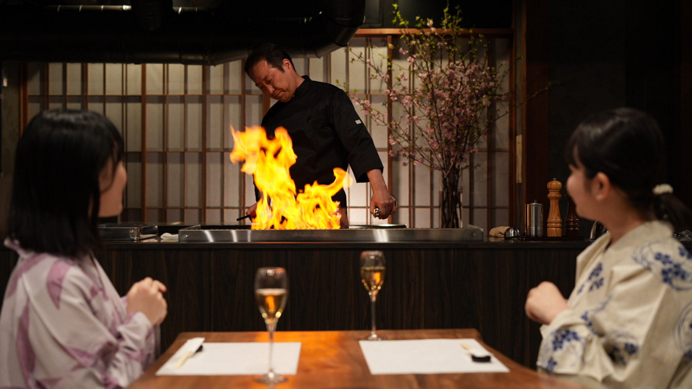 あたら夜 西伊豆（アタラヨ ニシイズ） / 5