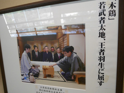 uhihinohi86さんの写真 / 2