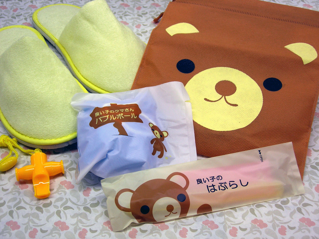 車のアクセスに便利！キッズアメニティに子どももニコニコ4054072