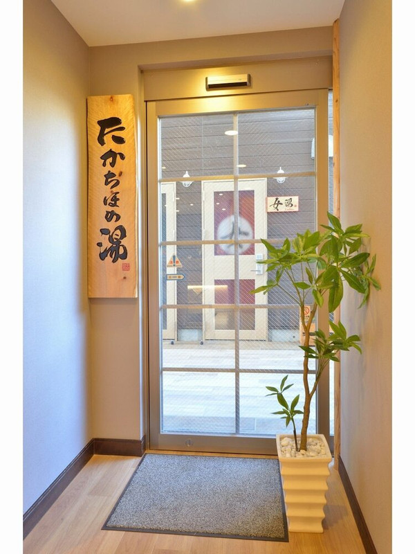 メイン イメージ