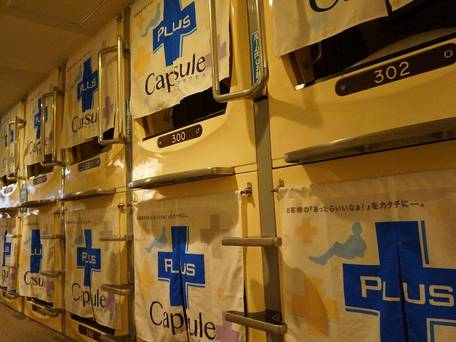 サウナ・カプセル ウェルビー福岡 / 4