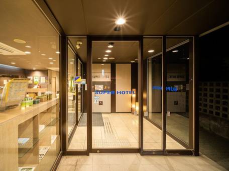 スーパーホテル富士インター / 5