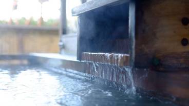 風呂イメージ / 11