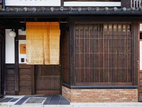 たちばな庵 by 宿ルKYOTO HANARE / 4