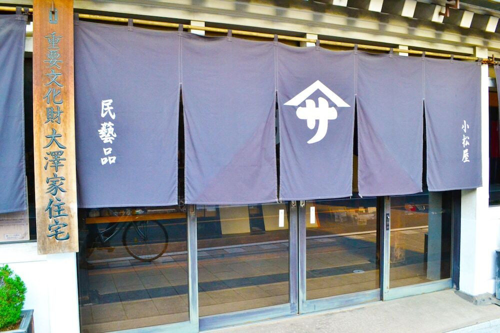 施設からの眺望