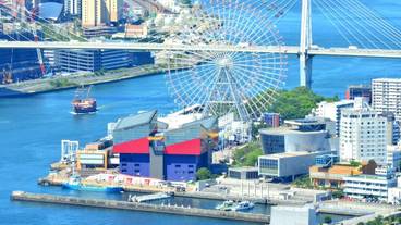 観光スポット / 9