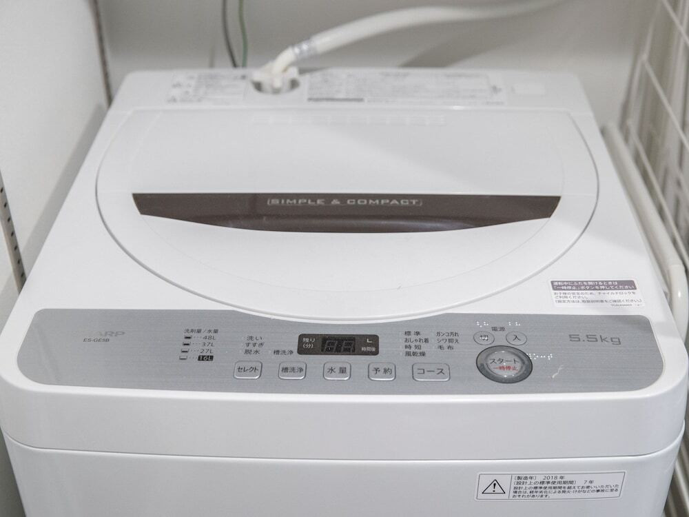 ランドリー ルーム