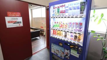 自動販売機 / 3