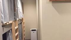 bnb+ Asakusa Kuramae