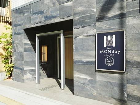 MONday Apart Premium 上野 / 4