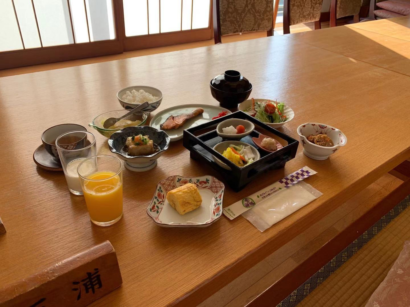 オーシャンビューのレストランも素敵♡ゆったりとした時が流れるお宿3976320