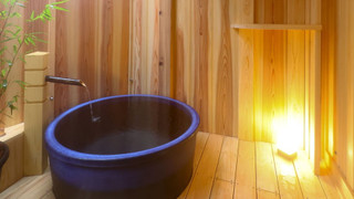 和室 (松) 露天風呂付