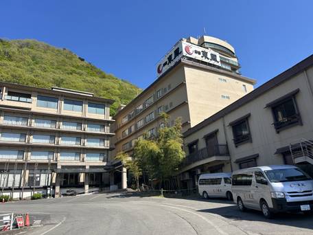 会津東山温泉 御宿東鳳 / 1