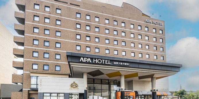 アパホテル 加賀大聖寺駅前（石川県 ビジネスホテル） / 1