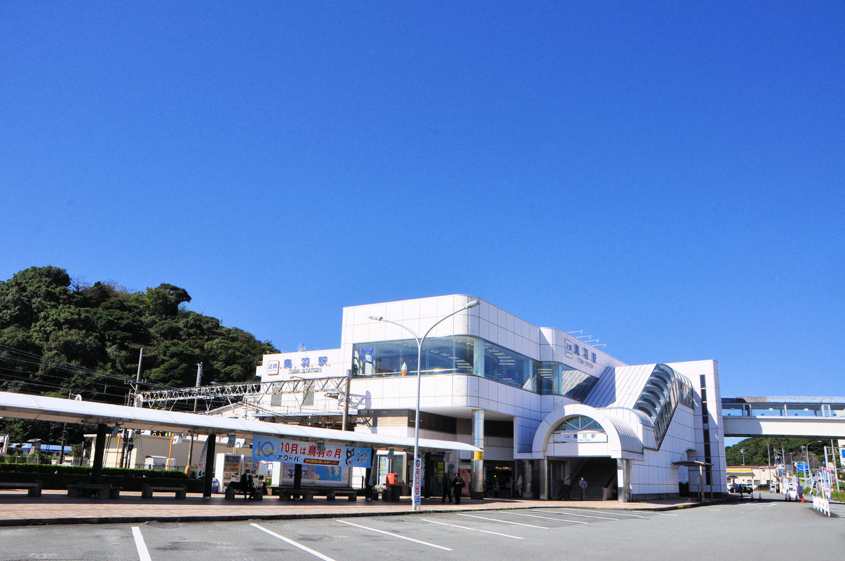 近鉄鳥羽駅